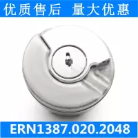 BIG DAISHOWA 旋转编码器ERN1387020-2048K7