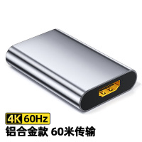 艾德生 HDMI延长器60米 hdmi2.0母对母4K60Hz高清信号放大器HFD-01[信息部]