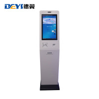德翼(DEYI)立式单屏访客一体机DY-FK-T112windows系统