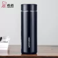 希诺(HEENOOR) 商务办公不锈钢保温杯XN-7602 550mL