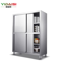 意黛斯(YIDAISI)厨房配件 不锈钢4门碗柜 商用橱柜移动门1500*500*1800mm 四门储物柜 201不锈钢