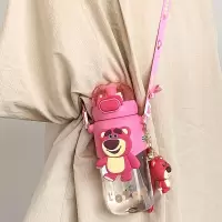 草莓熊可爱水杯女生夏季高颜值新款学生儿童杯子600ml
