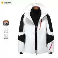 新款男女同款白鸭绒羽绒服冬季加厚保暖户外韩版短款棉服外套