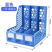小窝厘 三联文件框