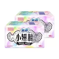 苏菲小翅膀175无香型护垫18片 9171