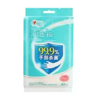 心相印 卫生湿巾10片/包 86003