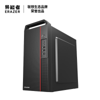 联想(Lenovo)生态异能者商用办公台式电脑(赛扬G5905/H510/8G 2666/256G SATA/250W)