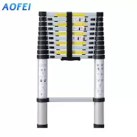 澳狒 伸缩梯加厚铝合金多功能伸缩梯 楼梯工程梯 6米(圆形梯脚)