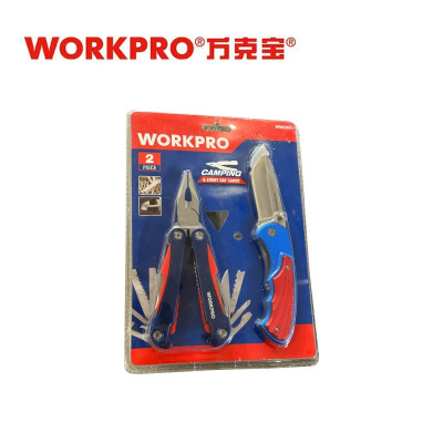 万克宝 2PC双色刀钳组套