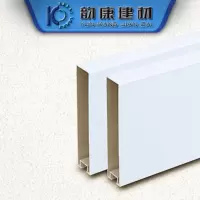苏宁专供 型材方通售价为每平方单价 含税含安装 面积需增加5%的安装损耗