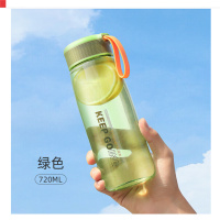 富光FG0274-720 太空杯便携式手提带水杯720ml户外运动学生水壶 孔雀绿