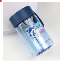 富光(FUGUANG)FG0313 蓝色370ml 太空杯男女运动水杯茶水瓶随手杯塑料