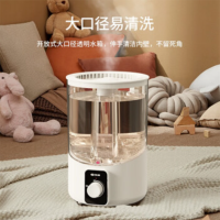 先锋加湿器 DJSQ-S0401 YC