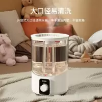 先锋加湿器 DJSQ-S0401 YC