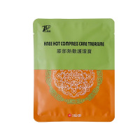 艾草膝盖热敷贴蒸汽暖膝自发热贴膝关节保暖艾灸贴老寒腿部艾热灸