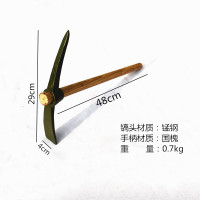 WAHL十字镐长48cm锰钢小尖镐 单位:1把