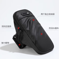 斯泰克时尚跑步运动臂包(黑色)MA-126PU 尺寸245*247*15