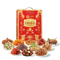 良品铺子-良品健康礼·高蛋白好运礼2031g