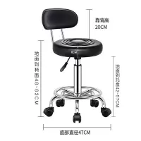 实验室圆凳 升降靠背高脚椅 黑色滑轮