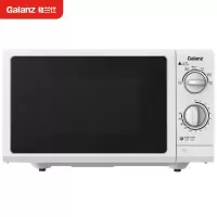 格兰仕23升700W家用小型六档火力精准温控旋钮操作加热P70F23P-G5(S0)