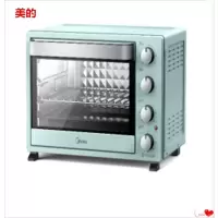美的电烤箱PT35C1(单位:件)(H)