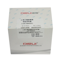 DIRUI α-羟丁酸脱氢酶测定试剂盒(α-酮丁酸底物法)4*50ml 1*50ml (单位:盒)