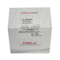 DIRUI α-羟丁酸脱氢酶测定试剂盒(α-酮丁酸底物法)4*50ml 1*50ml (单位:盒)