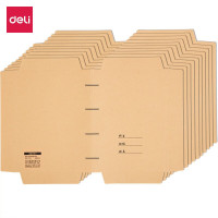 得力70553牛皮纸包书皮套装 (黄)(30张)