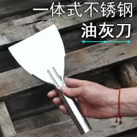 一体不锈钢油灰刀刮刀腻子加厚型不生锈刮腻子10只装