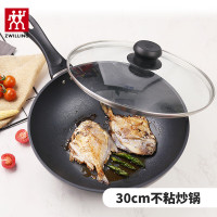 双立人(ZWILLING)MotionL30cm不粘锅炒锅家用厨房中式多功能炒菜平底少油烟黑色66631-300-912