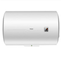 海尔(Haier)ES60H-C6(ET) 60升储水式电热水器 2200W大功率速热热水器