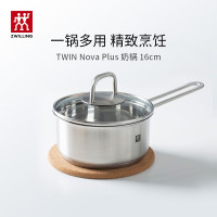 双立人(ZWILLING)Nova Plus 单柄炖锅304不锈钢小汤锅泡面平底一人食小锅66425-160-982