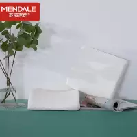 梦洁(MENDALE) 太空悬浮记忆腰靠枕32*33*11cm 1010389003