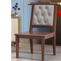 白寅 BY-SMZM-2 中式软包靠背椅实木椅子 胡桃色灰+灰色靠背+实木坐面(单位:把)