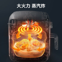 苏泊尔(SUPOR) 空气炸锅家用多功能3.5L大容量烤箱薯条机无油烟电炸锅大功率无油低脂煎烤 KJ35D121