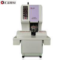 汇金50AR财务凭证装订机全自动热熔铆管档案电动打孔装订机 HJ-50AR装订机