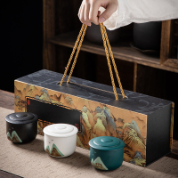 尾桥下窑 千里江山迷你茶叶罐套装