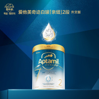 爱他美(Aptamil)爱他美奇迹白罐[亲熠]适度水解低敏益生菌较大婴儿奶粉2段6-12个月900g[27年2月]