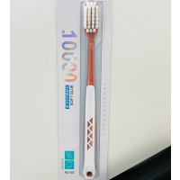 中华软细型牙刷第三代万根刷毛成人家用牙刷1支