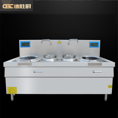 德胜厨双头双尾小炒灶380V三相四线15kw*2 2000*1100*(810+440)