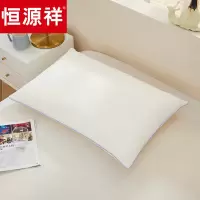 恒源祥 蚕丝柔肤枕HYX039ZX 48*74cm