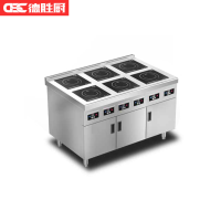 德胜厨电磁六头煲仔炉380V三相四线3.5kw*6 1200*800*(800+30)