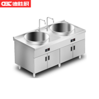 德胜厨电热双头圆桶煮面炉380V三相四线12kw*2 1500*800(800+30)