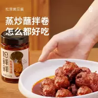 松鲜鲜松茸黄豆酱豆瓣酱调味酱蘸酱拌面拌饭调料大豆酱家用210g*3瓶好吃(偏远地区不发货)