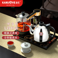 金灶 K905全自动上水抽水式电热烧水壶泡茶一体专用煮茶器