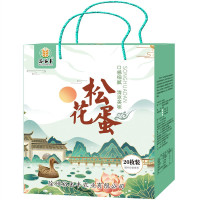 苏米丰精品优级松花蛋(67g枚)20枚/盒