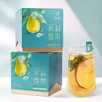 忆江南 64g雪梨茉莉