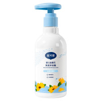 戴可思 婴儿金盏花洗发沐浴二合一 230ml*2