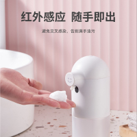 西屋(Westinghouse)自动洗手机WTF105套装泡沫洗手机智能感应皂液器洗手液机家用(H)
