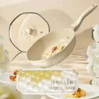 温仑山 白玉山茶煎锅[懿德]28CM 繁花烙煎锅平底锅白玉山茶锅煎锅大口径不粘锅(H)